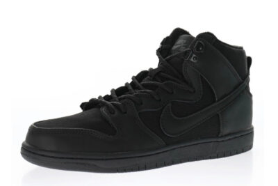 NIKE SB DUNK HIGH BALLISTIC
