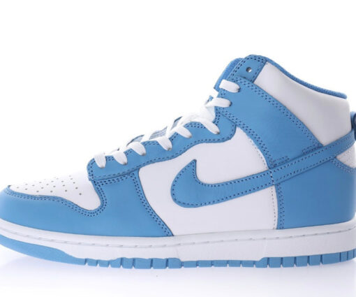 NIKE SB DUNK HIGH ALUMINUM