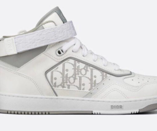 DIOR B27 HIGH GREY