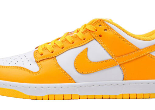 NIKE SB DUNK LOW ORANGE