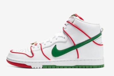 NIKE SB DUNK HIGH PAUL RODRIGUEZ