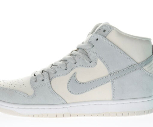 NIKE SB DUNK HIGH COLD FOG GREY