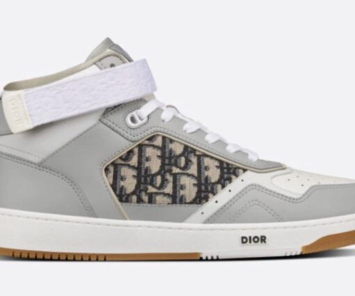 DIOR B27 HIGH GREY