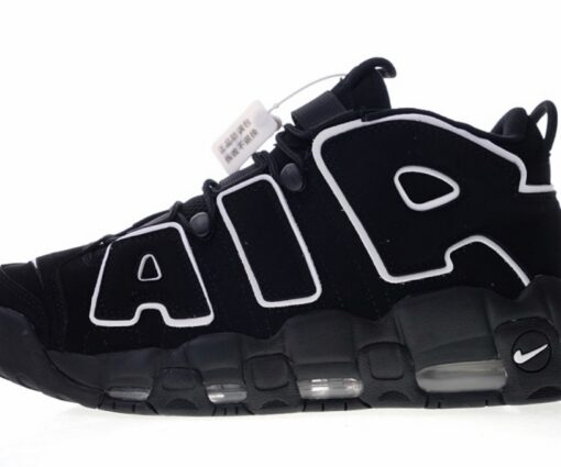 NIKE AIR MORE UPTEMPO OG