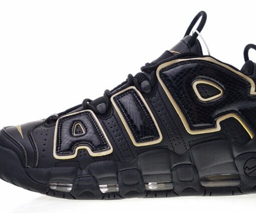 NIKE AIR MORE UPTEMPO 96 FRANCE