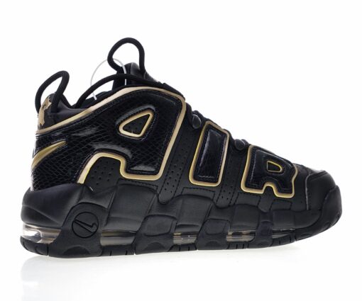 Alternative view of NIKE AIR MORE UPTEMPO 96 FRANCE