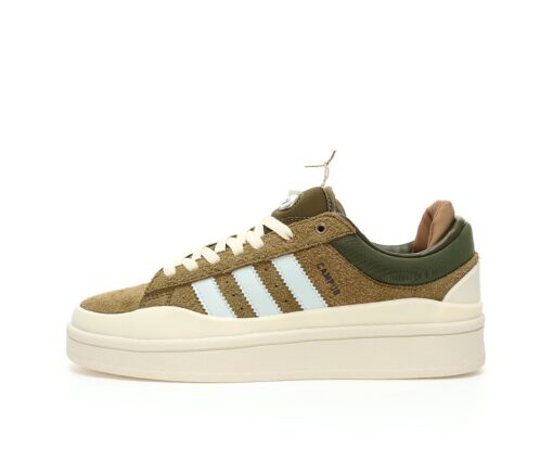 Adidas Campus X Bad Bunny Light Olive