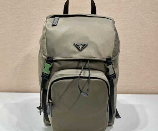 Prada Backpack