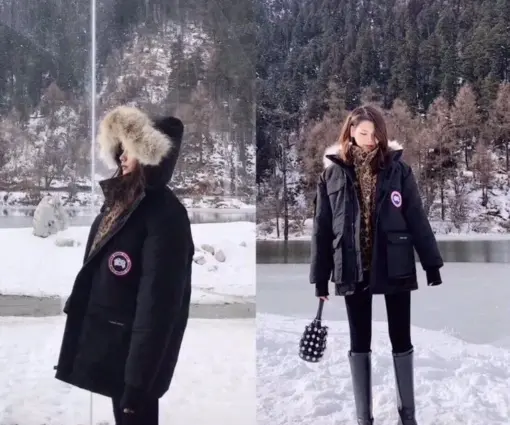 Alternative view of Canada Goose Down Jacket