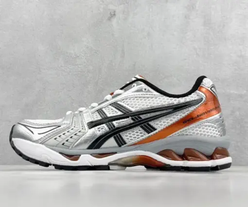 Asics Gel-kayano 14 Sneaker