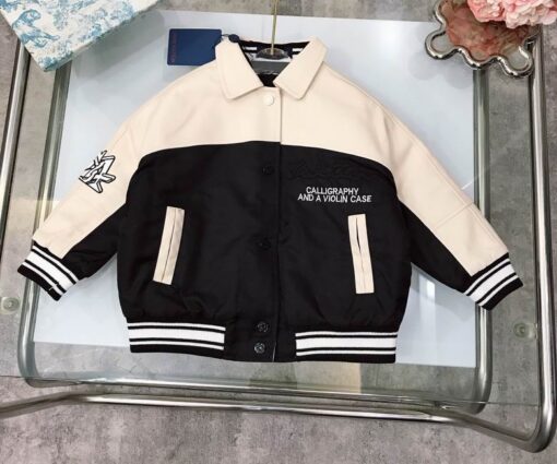 LV Leather Signature Varsity Jacket White/ Black