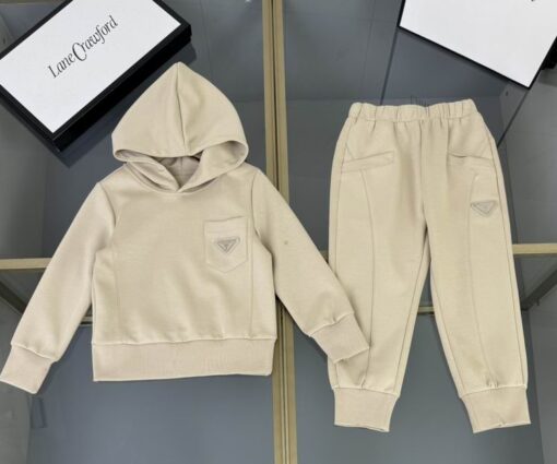 Prada Kids Tracksuit Full Beige