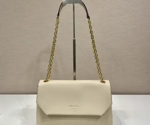 Prada Hobo Bag in Off-White
