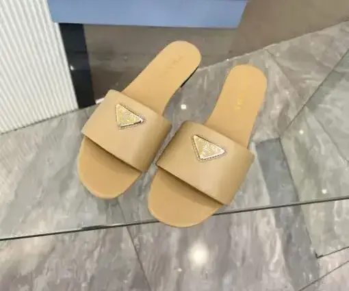 Prada Slipper Beige