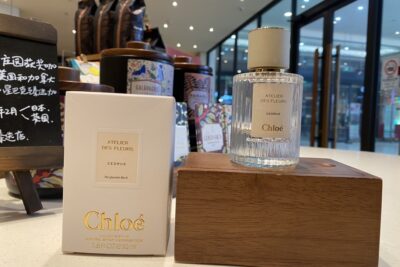 Chloé Atelier des Fleurs Cedrus Eau de Parfum